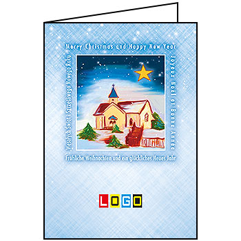 Wzór BN1-100 - Karnety świąteczne z LOGO firmy