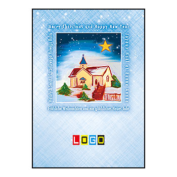 Wzór BZ1-100 - Kartki świąteczne z LOGO firmy