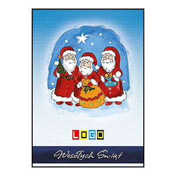 Wzór BZ1-340 - Kartki świąteczne z LOGO firmy